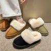 Fashion Women's Thick Sole Plush Warm Slippers Non Slip Faux Fur Winter Shoes for Women 2025 Comfort Fluffy Platform Slippers Plus Size