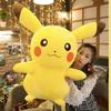 Kawaii Pikachu Plush Toy Big Size Snorlax Pillow Soft Stuffed Cartoon Animal Doll for Children Gift