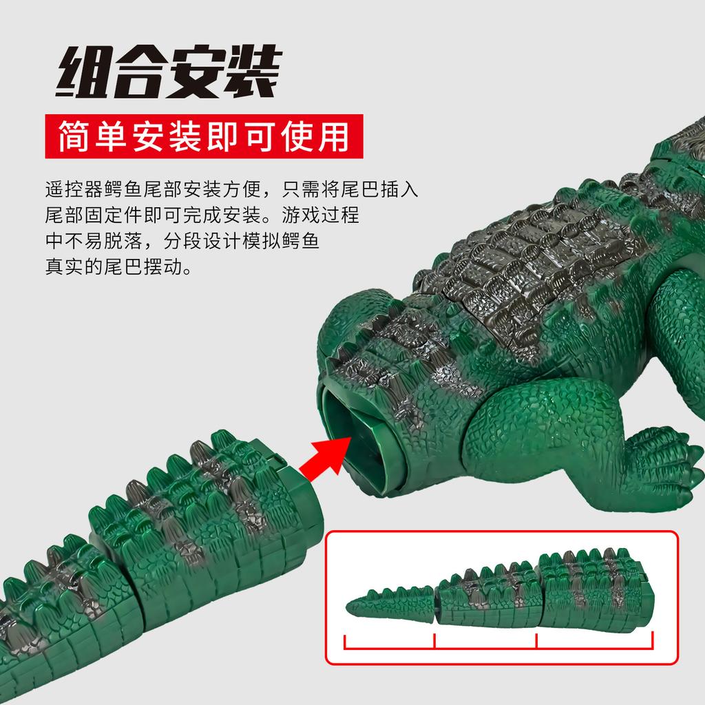 Remote Control Crocodile Toy Simulation Call Electric Crawling Children's Prank Spoof Electric Remote Control Dinosaur Toy
