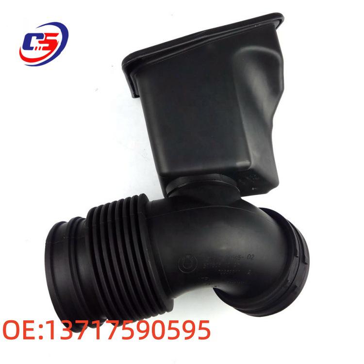 BMW F10 Air Intake Hose with Resonator Box - Auto Part