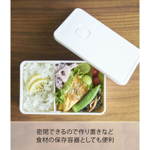 Yamazaki Tower Lunch Box with Valve, White, Approx. 14.7 x 9.2 x 5cm, One-Push Seal, Dishwasher and Microwave Safe, Product Number 4823