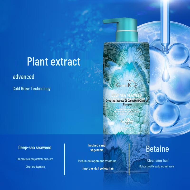 Green Valley Deep Sea Algae Oil Control Anti-Dandruff Shampoo