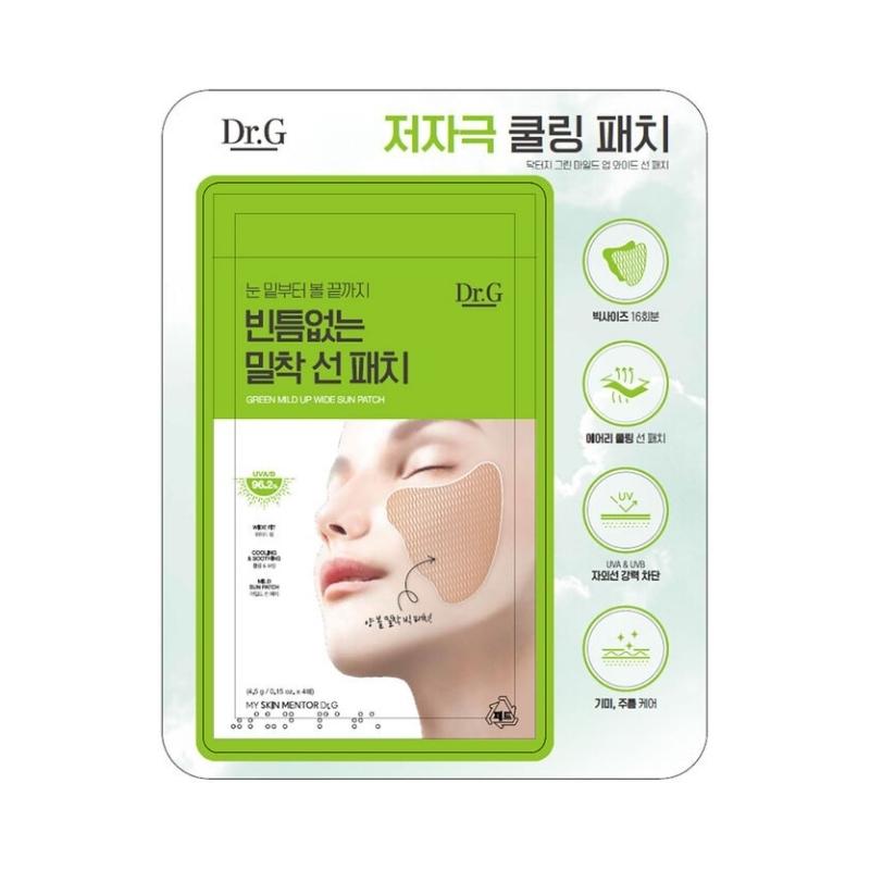 

[Dr.G] Green Mild Up Wide Sun Patch 16 pairs No Box 72g / 2.4 oz.