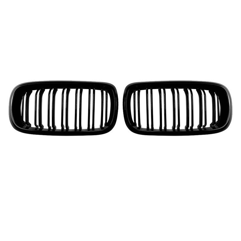 A14U-Front Hood Grille Double Line Air Intake Kidney Grills For BMW X5 F15 X6 F16 2014-2018 Car