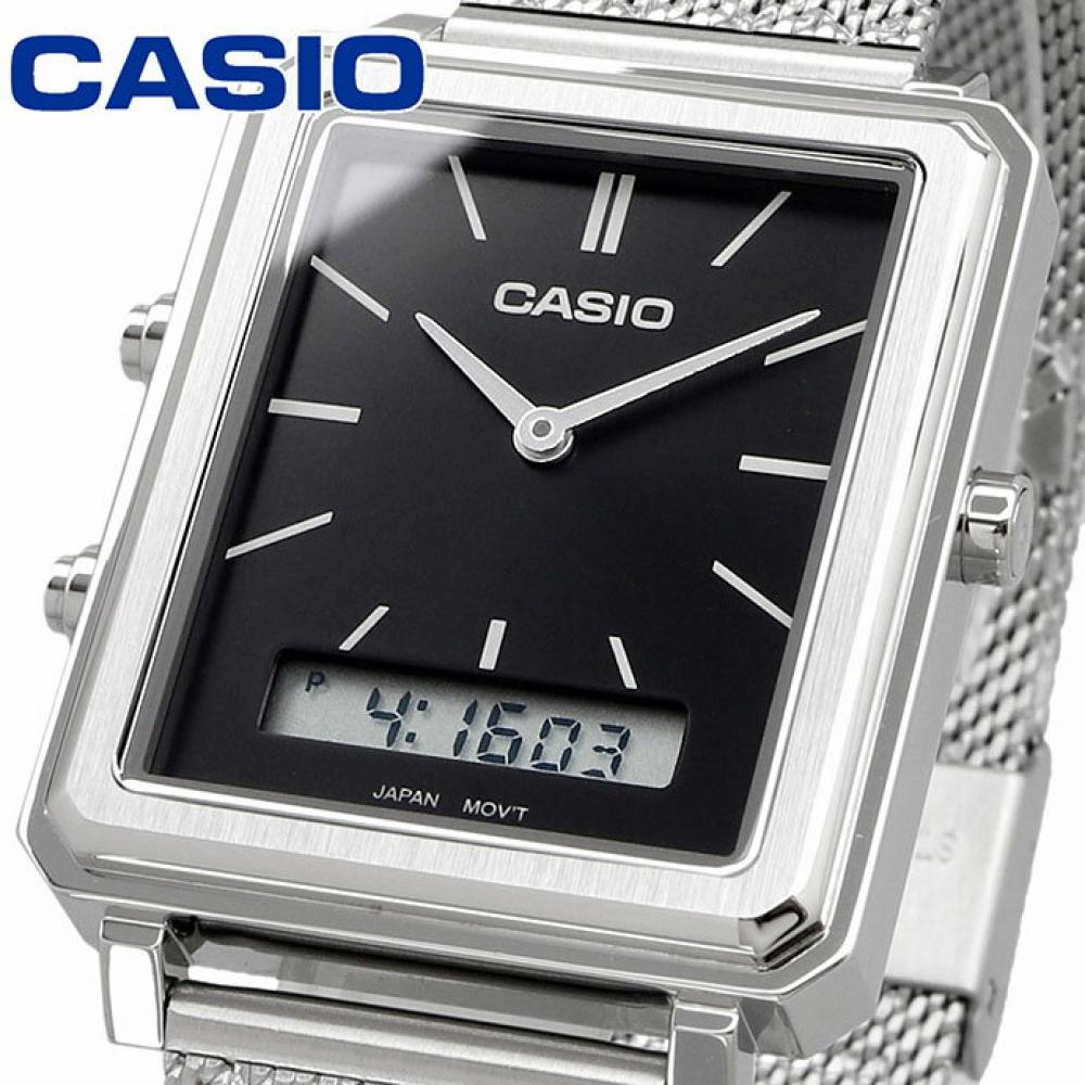 

Casio Mtp B205m 1e Watch Casio Watch Watch Chif Casio Chip Kashi Analog Digal Men Female