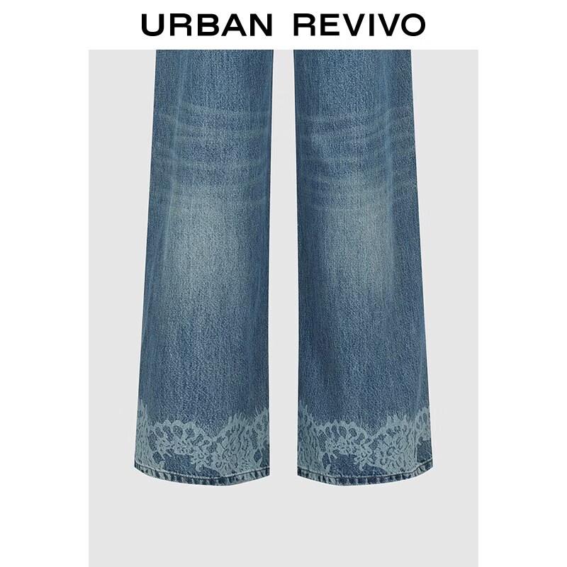 UR Women's Distressed Washed Denim Jeans