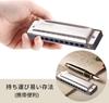 East Top Harmonica Blues Harmonica 10 Hole Harmonica C Tone 10 Holes 20 Tone Stainless Steel Cover ABS Case Clean Cloth Highly Airtight Suitable for