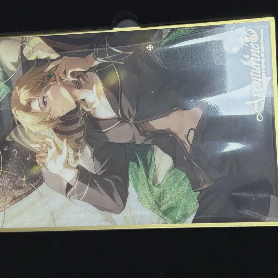 

Collapse Starrail Aventurine Gift Box