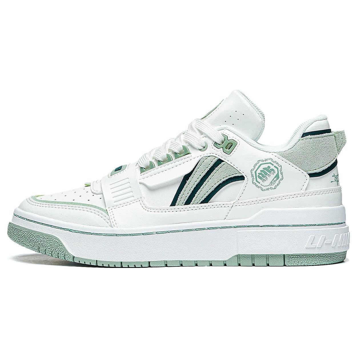 

new LiNing Badfive Bad Five Anti Slip Wear Resistant Low Top Vintage Basketball Culture Skateboard Shoes Men s White Green 39.5