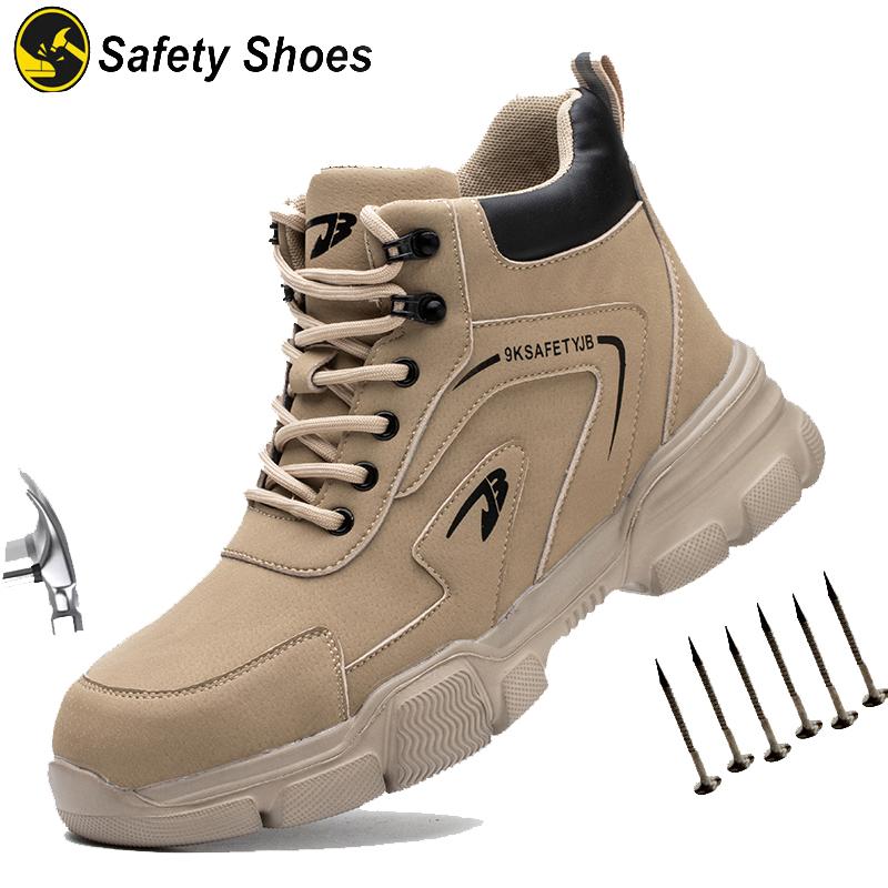 High-quality Anti-smash Anti-puncture Work Shoes Safety Shoes Men Steel Wire Rotary Buckle Work Sneakers Indestructible Shoes