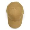 Rothco Authentic Supreme Solid Color Low Profile One Cap Cap, Khaki, 8977, Size, Men's/Women's (Code 4127889805-1)