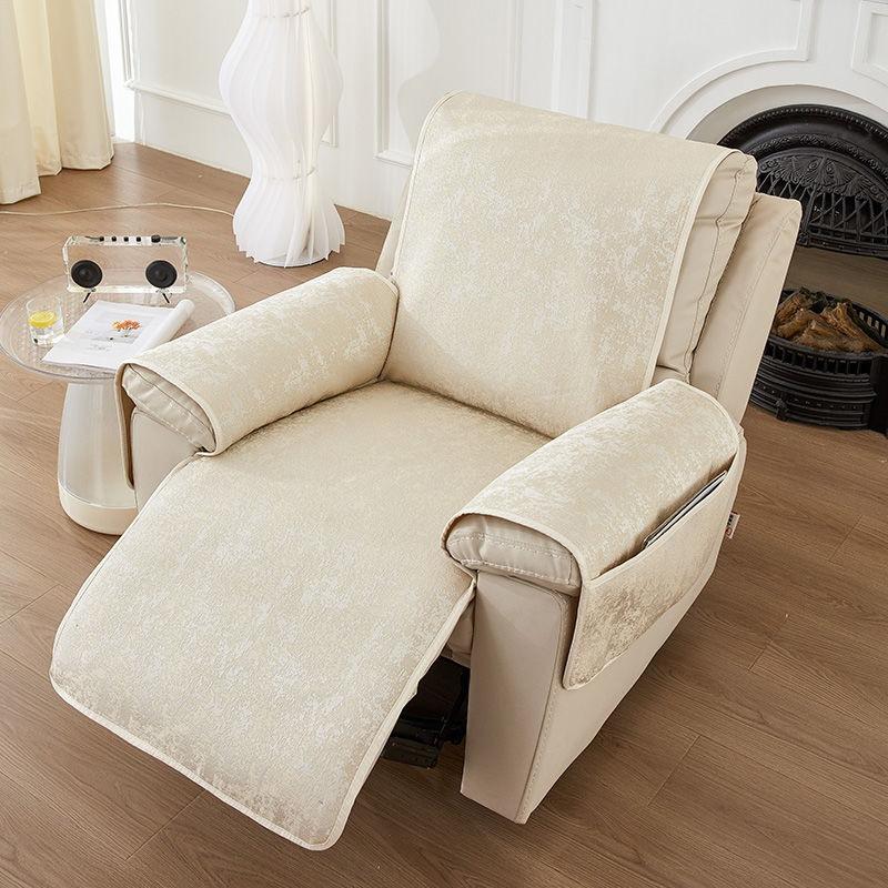 

Чехол для одноместного дивана из шенилла, нескользящий чехол для дивана, современный защитный чехол для дивана 60*220cm a pack белый