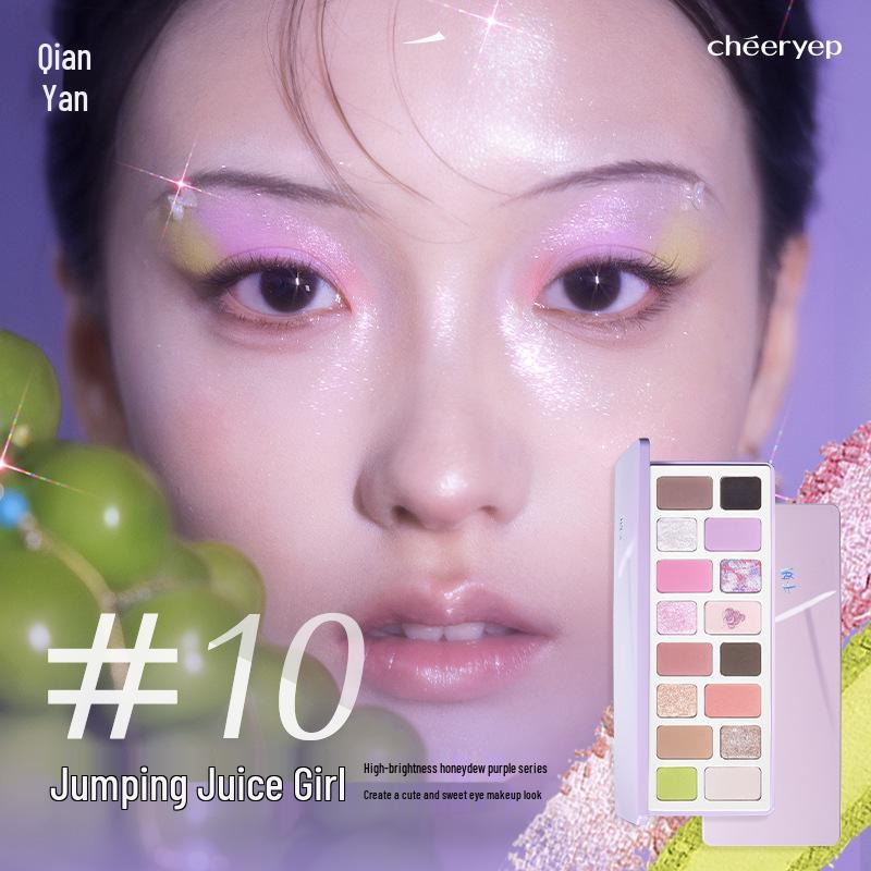 

Qianyan 16-Color Earth Tones Eyeshadow Palette: Playful and Heart-Stealing Multi-Color Makeup for Daily Light Looks.