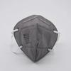 Sichuang KN95 Activated Carbon Anti-Dust Mask