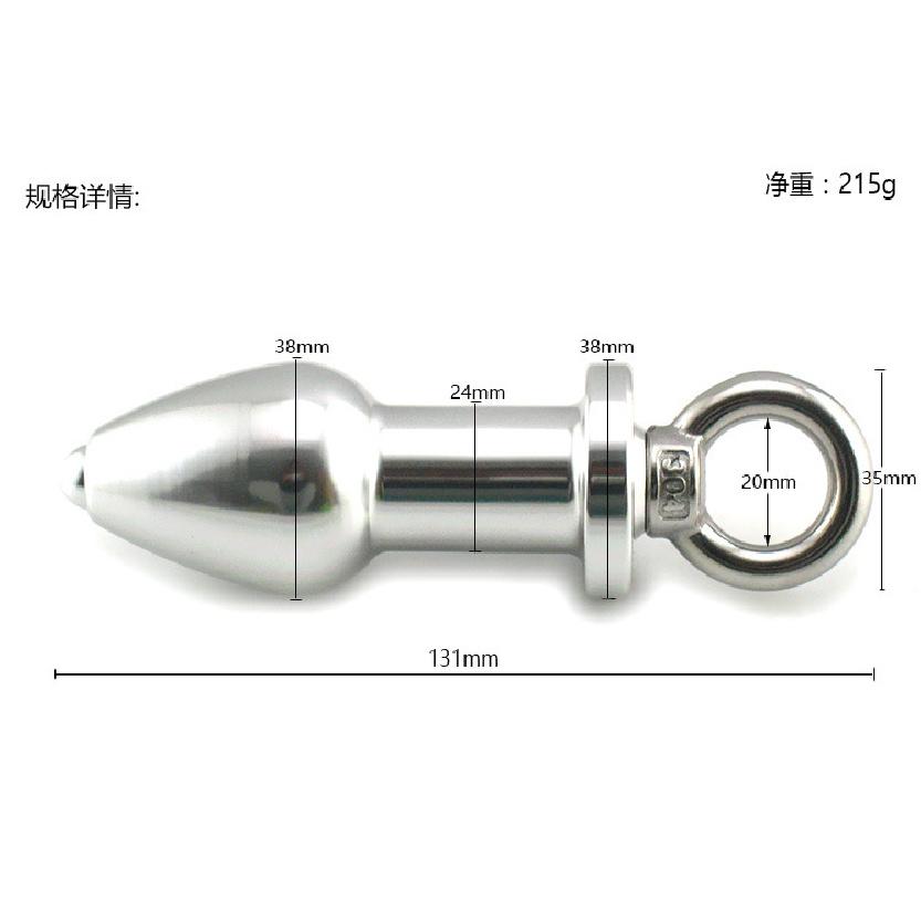 Hollow Flushing Butt Plug Sex Toy Back Court Masturbation Passion Sex Product Anal Cleaning Equipment Hollow Bolt