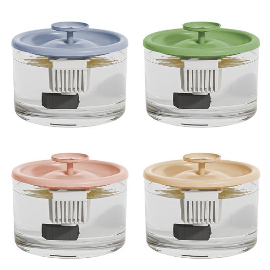 1,5L Katzenbrunnen Automatischer Haustier-Trinkbrunnen Leiser Haustier-Wasserspender