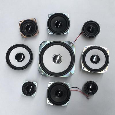 Compact Round & Square Speaker Horn, 1.5-4 Inch, 2/4 Ohm, 3-5W