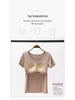 2025 Gradient Cotton Crop Top with Chest Pads - Fashionable Short-Sleeve T-Bottom Bra Style