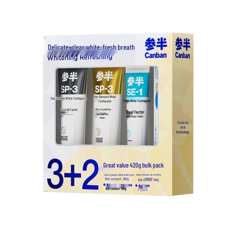 Cenban Fresh Breath Oral Care Set