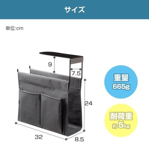 Hachibanya Hanging Box, A4 Compatible, Hanging Rack, Portable, Tablet Storage, Under-Desk Storage, Magazine Rack, Tablet Rack, Hook, Iron, Gray