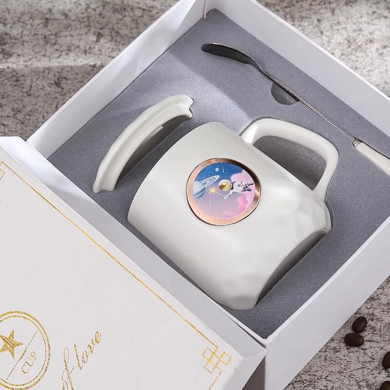 

Chaxun Creative Planet Ceramic Mug