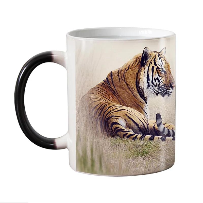 Tiger Ceramic Color Changing Coffee Mugs, Magic Tea Cup, Super Gift, Novelty, Animal, Funny, 330ml