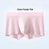 Men's 7A Grade Mulberry Silk Antibacterial Seamless Boxer Shorts - Breathable for Spring/Summer