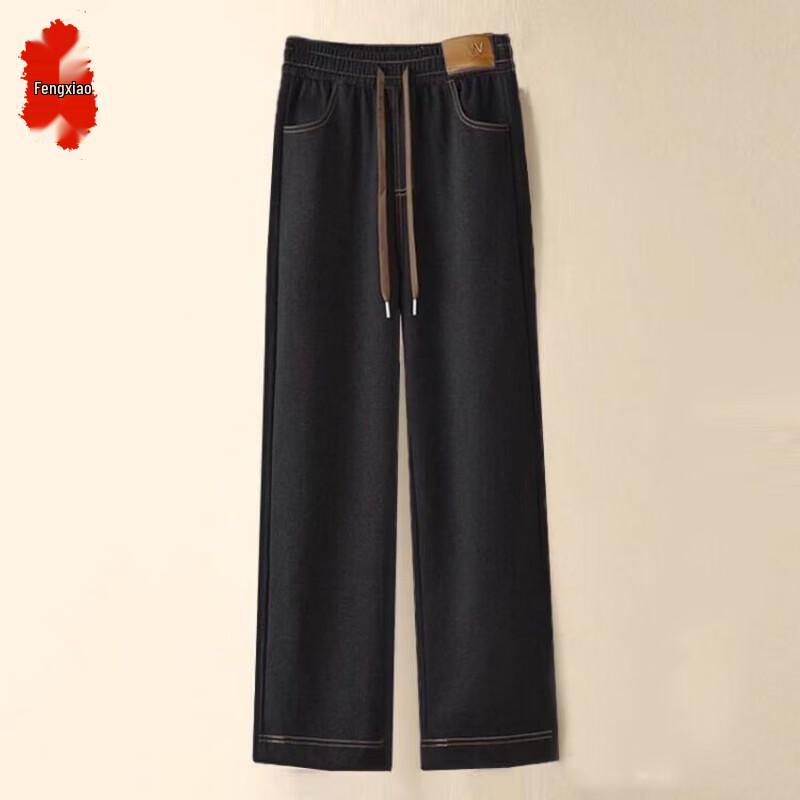 Women's Winter High-Waist Straight-Leg Fleece Jeans