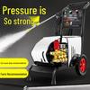 POHIR Cordless High-Pressure Car Washer CN Plug (adapter Included)