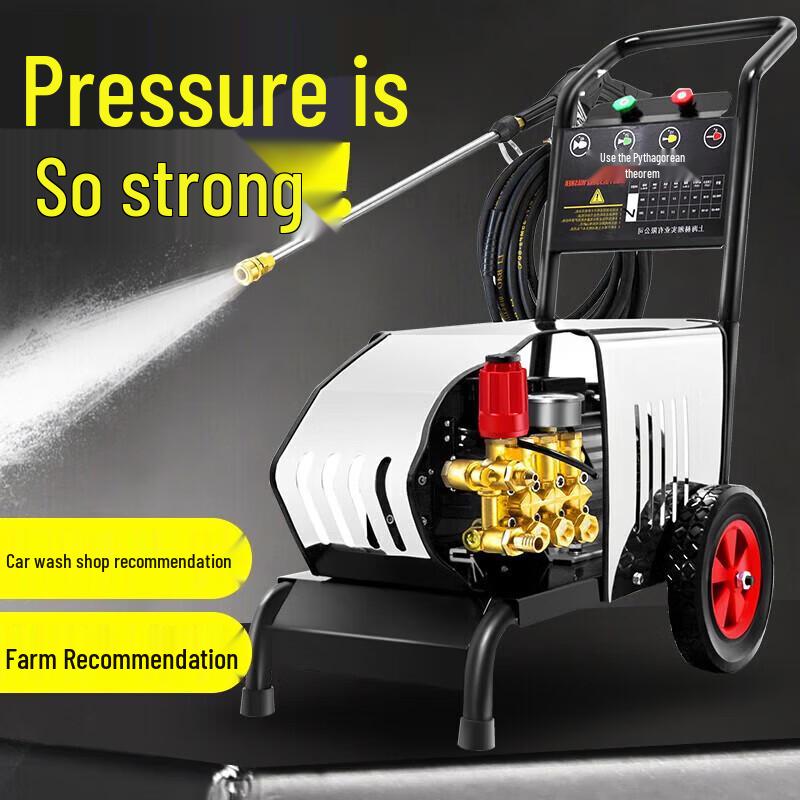 POHIR Cordless High-Pressure Car Washer CN plug (adapter included)