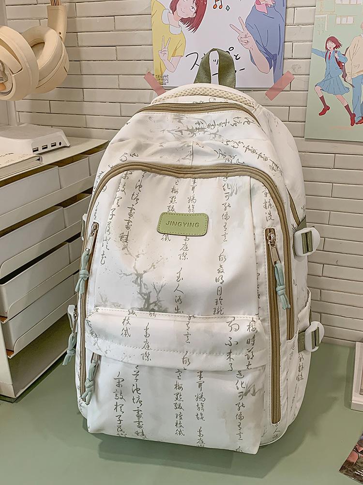 School Bag Korean Version Fashion Backpack High Value, Simple and Versatile Large Capacity School Bag Junior High School Backpack