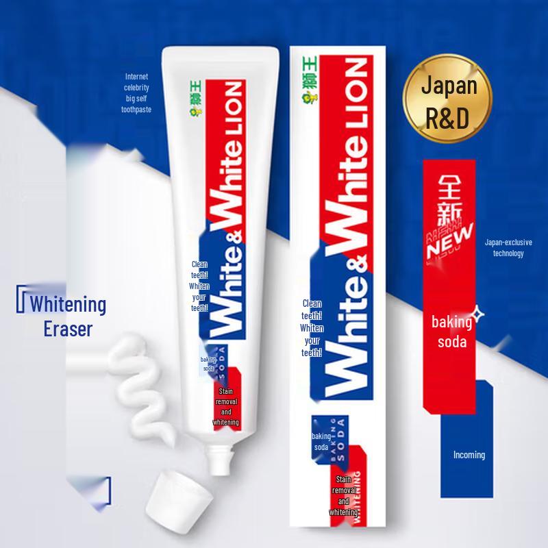 Lion Grapefruit Baking Soda Whitening Toothpaste