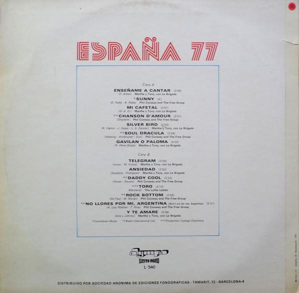 

LP Record VARIOUS - España 77 L540 Olympo 1977 Spain Soul/Funk Used