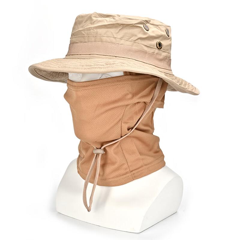 Outdoor Camouflage Boonie Hat with Face Mask One Size