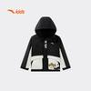 Kids' Boys' Outdoor Fleece Hooded Jacket