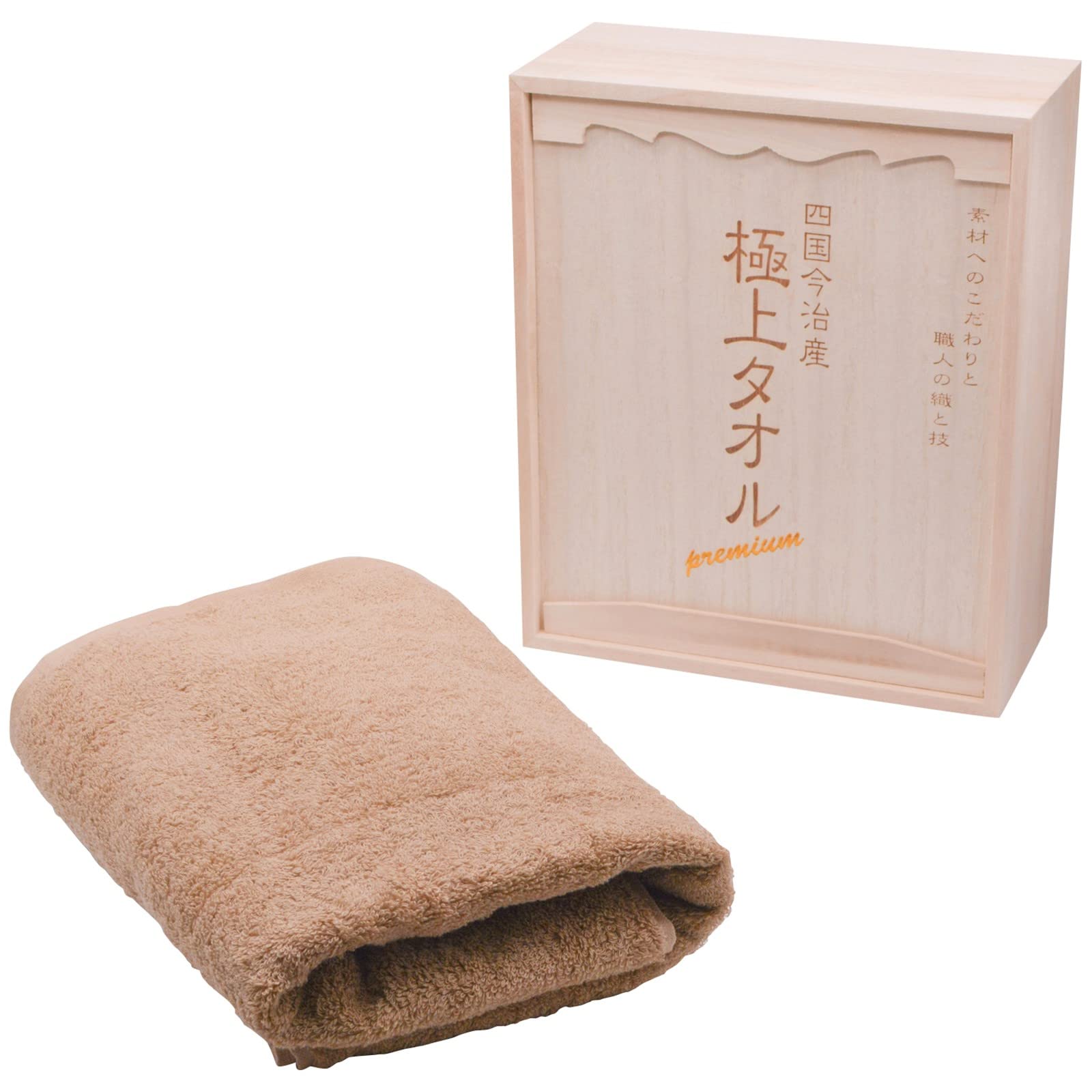

Premium Bath Towel (Wooden Box) from Imabari, Shikoku, Green (GK5053-GR)