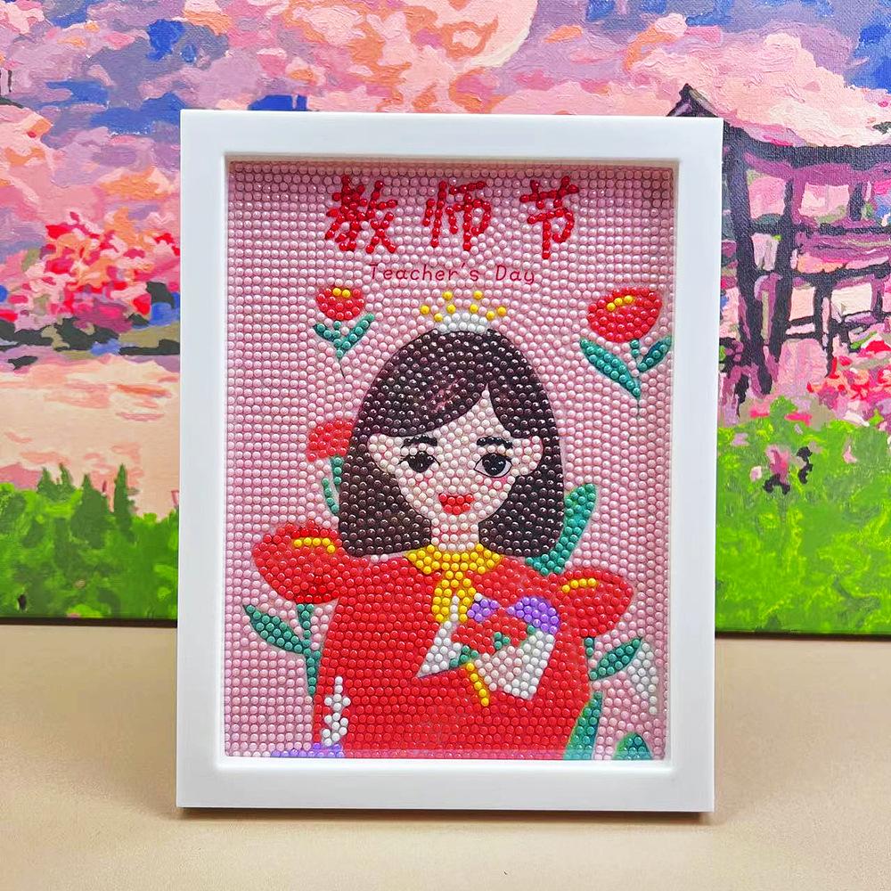 Cartoon Diamond Painting Children's Handmade Diy Diamond Stickers Bedroom Living Room Decorative Painting Masonry Painting with Photo Frame.