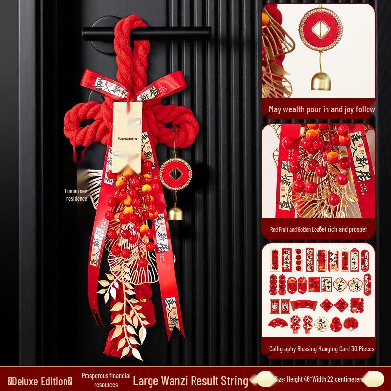 2025 Chinese Knot Fu Pendant: Housewarming Living Room Ornament