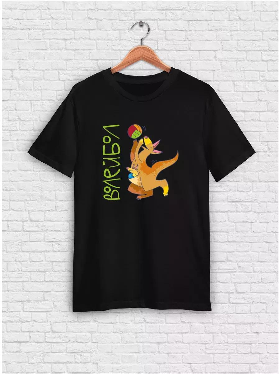 

Heidevolk folk metal band T-shirt 3XL