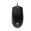 HP M260 Wired Mouse