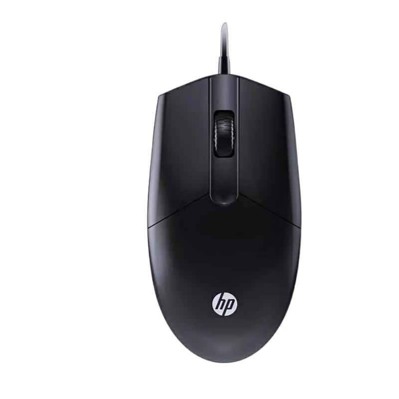 HP M260 Wired Mouse