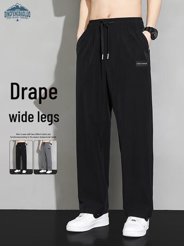 

Dingfengbaoluo Men s Quick-Dry Ice Silk Straight Leg Casual Trousers