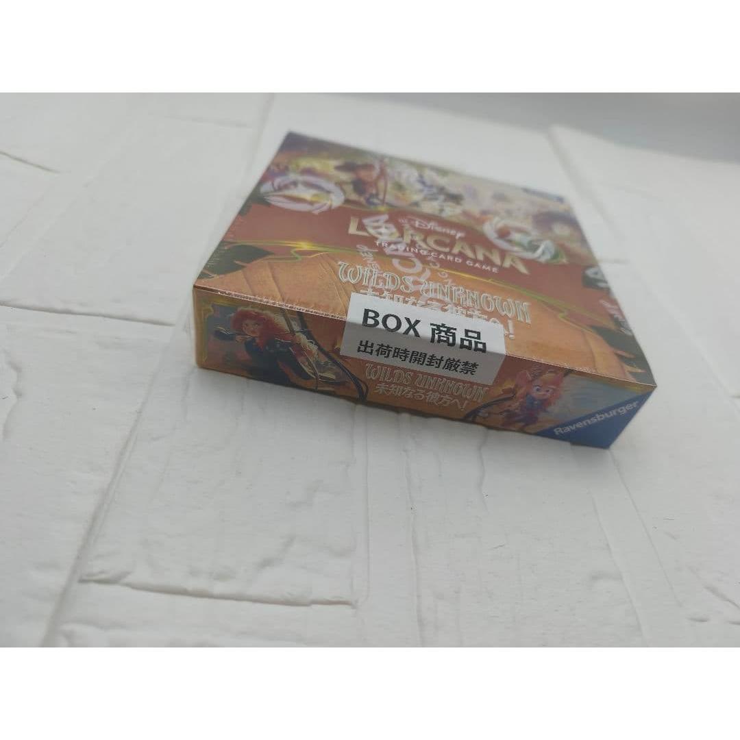 Used Lorkana: Beyond the Unknown Box New Unopened Shrink