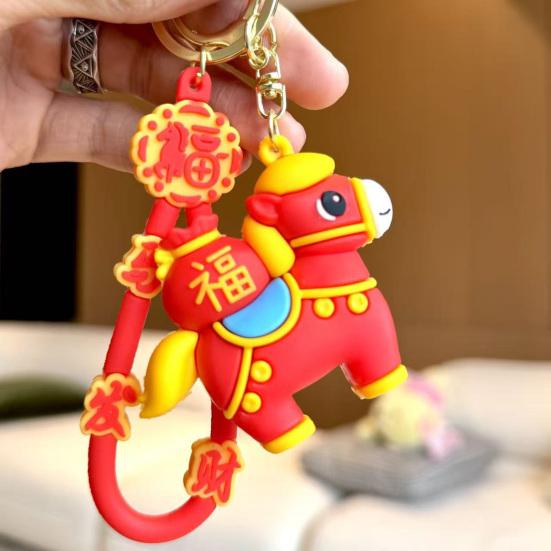 Pferd Jahr Schlüsselanhänger Anhänger mit Lanyard Wasserdicht Rotgold Glücksbringer mit Fu Design Taschenanhänger Handyzubehör
