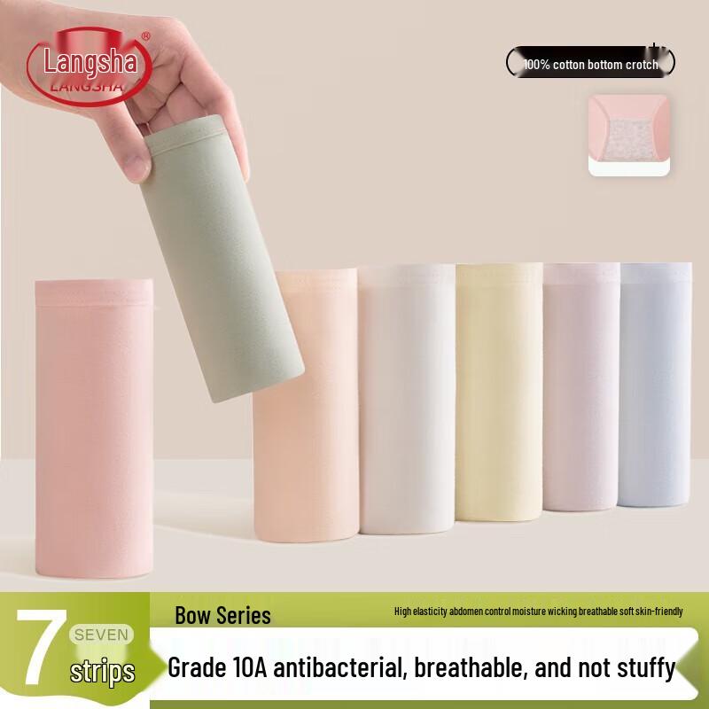 

Женское антибактериальное дышащее нижнее белье LangSha, 7 штук