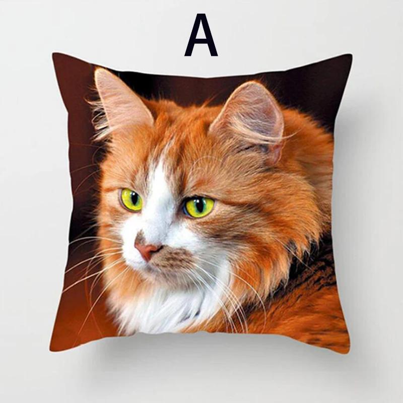Cushion Cover Cute Cat Pattern Square Pillowcase Zipper Birthday Gift Sofa Home Hotel Decoration 45*45Cm