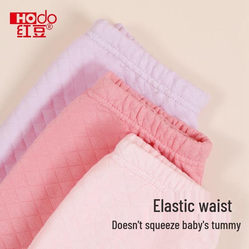 Hongdou Girls' Pure Cotton Air-Layer Thermal Leggings