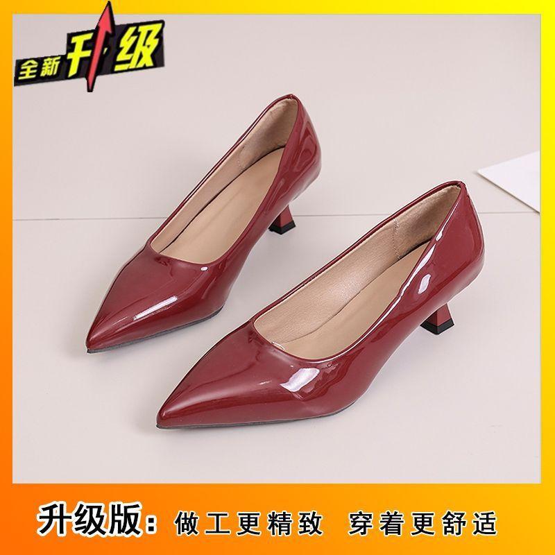 Fashion pointed head not tired feet thin heel single shoes women's spring and summer new French beautiful temperament shallow mouth single shoes women