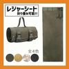 Single-Person 200x75cm Picnic/Camping/Picnic Mat/Beach Sheet/Shooting Mat for Camping, Hiking, Military, and Airsoft (Khaki)