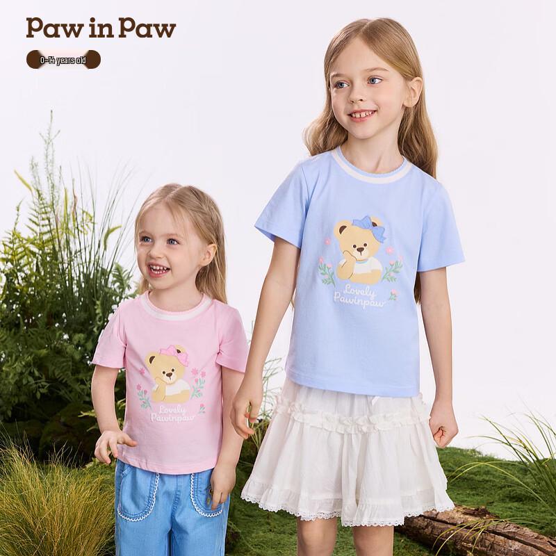 

PawinPaw 2026 Summer Girls Cartoon Bear T-Shirt 110